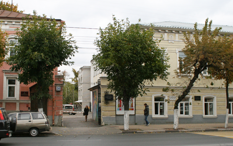 Рязанское художественнон училище)